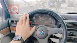 بي ام دبليو الفئة 7